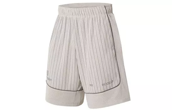 Badfive Knit Sweatpants Men Buds желто-серые полосы Lining, желтый
