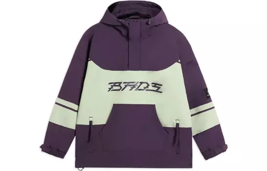 Badfive Куртка мужская Аква-зеленый Lining