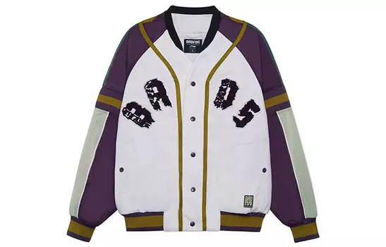 Badfive Куртка мужская белая Estate Green Lining, зеленый