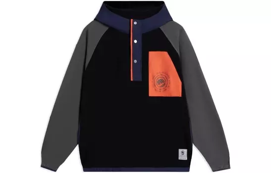 Badfive Куртка Мужская Черная Lining, черный
