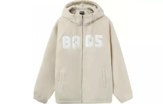 Badfive Куртка мужская Хаки Lining, хаки