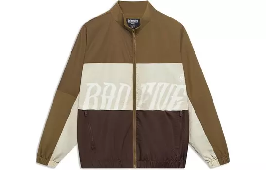 Badfive Куртка мужская коричневая Lining, коричневый