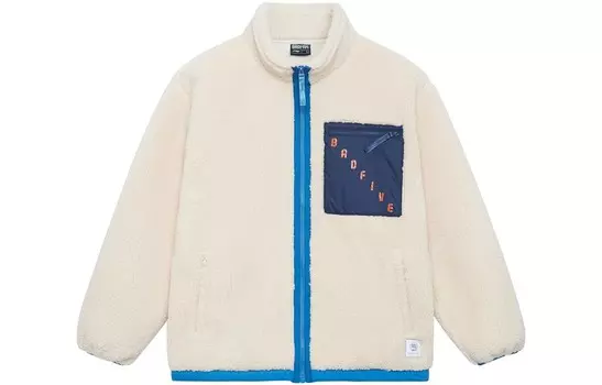 Badfive Куртка Мужская Off White Lining, кремовый