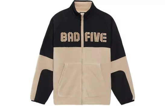 Badfive Куртка Мужская Серая Lining, серый
