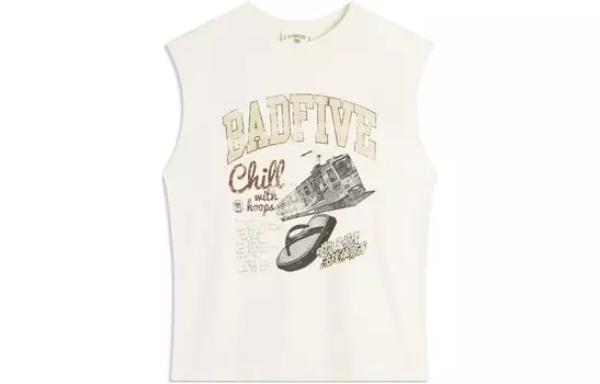 Badfive майка мужская Off White Lining, кремовый