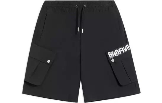 Badfive повседневные шорты мужские черные Lining, черный