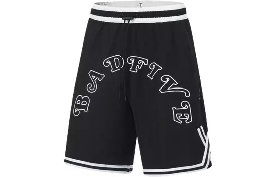 Badfive повседневные шорты мужские черные молочно-белые Lining, черный