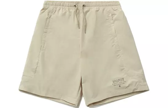Badfive повседневные шорты мужские хаки Lining, хаки