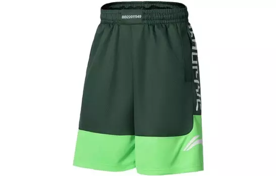 Badfive повседневные шорты мужские Lining, зеленый