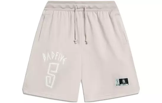 Badfive повседневные шорты мужские лунно-серые Lining, серый