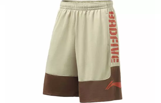 Badfive повседневные шорты мужские серые Lining, серый