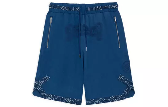 Badfive повседневные шорты мужские светло-синие Lining, светло-голубой