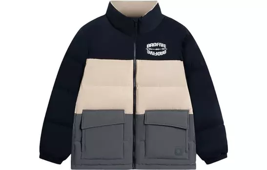 Badfive пуховик мужской коричневый Lining, коричневый