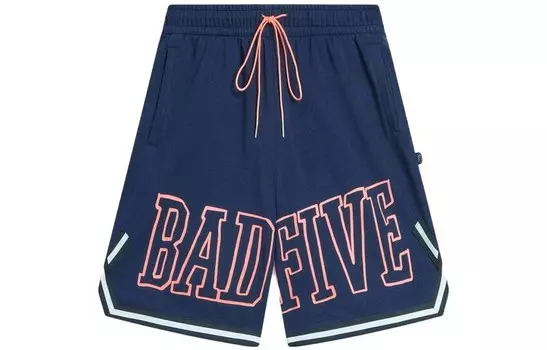 Badfive спортивные шорты мужские темно-синие Lining, темно-синий