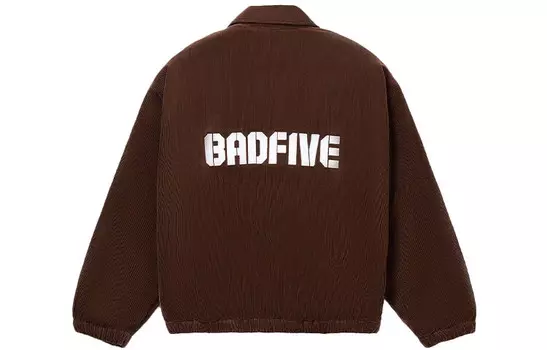 Badfive Стеганая куртка мужская земляно-коричневая Lining, коричневый