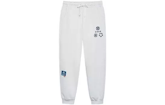 Badfive трикотажные спортивные штаны мужские серые Lining, серый