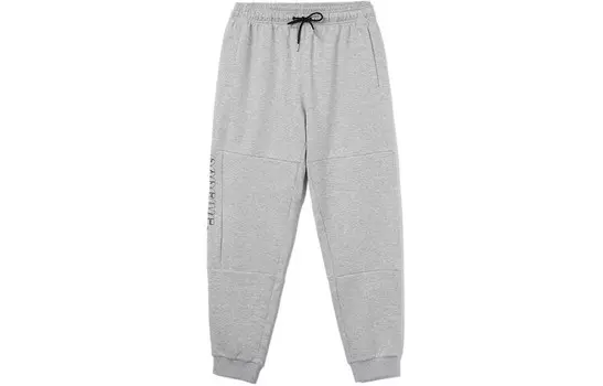 Badfive трикотажные спортивные штаны мужские серые Lining, серый