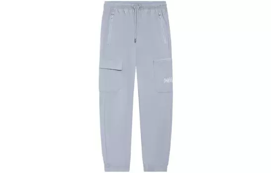 Badfive трикотажные спортивные штаны мужские серые Lining, серый