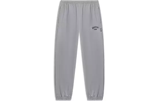 Badfive трикотажные спортивные штаны мужские серые Lining, серый
