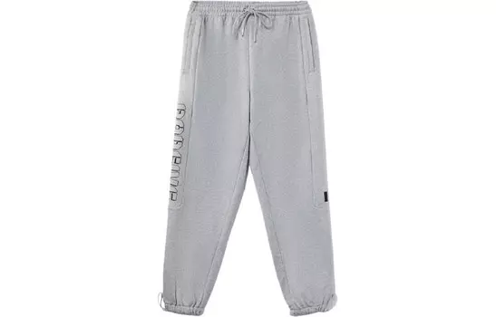Badfive трикотажные спортивные штаны мужские серые Lining, серый