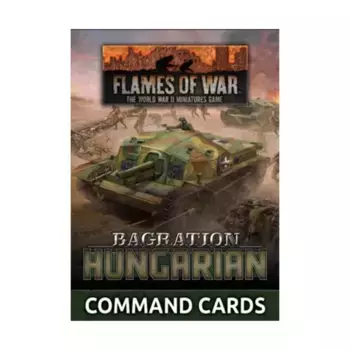 Багратион - Венгерские командные карты, Flames of War - WWII - Core Rules & Assorted (4th Edition)