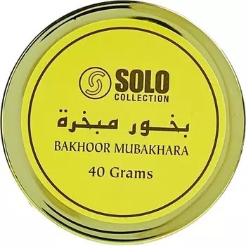 Бахур Мубахара 40 г, Hamidi