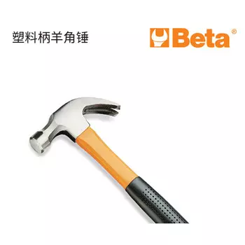 Baita 1375 A20-Голоть с пластиковой ручкой, 20 унций Beta