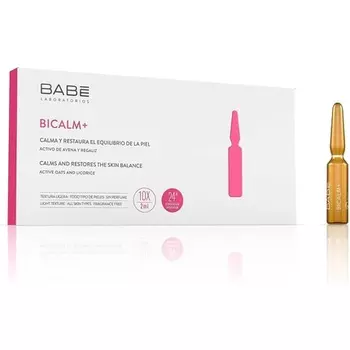 Бэйб Бикалм+ 10 ампул, Babe Laboratories