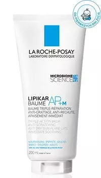 Бальзам, 75 мл La Roche Posay Lipikar Baume AP+M, La Roche-Posay