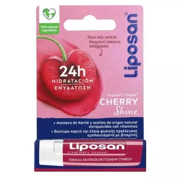 Бальзам для губ 4,8 г 5,5 мл Liposan Fruity Shine Cherry