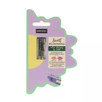 Бальзам для губ, меняющий цвет Colour Changing Lip Balm Sence Beauty, цвет sweet blooming