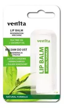Бальзам для губ регенерация и блеск, 4 г Venita