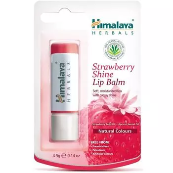 Бальзам для губ Shine Lip Balm Balsamo Labial Fresa Himalaya, Rosa