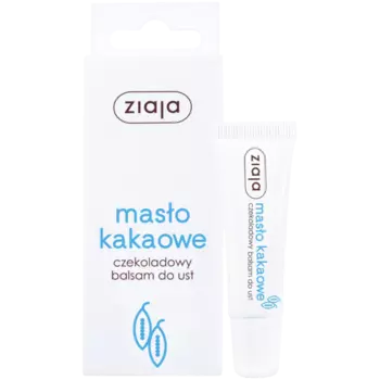 Бальзам для губ шоколадный, 10 мл Ziaja Maso kakaowe