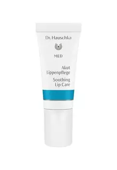 Бальзам для губ SOOTHING LIP CARE Dr. Hauschka