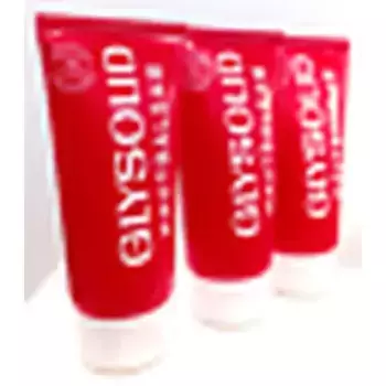 Бальзам для кожи для грубой, потрескавшейся и сухой кожи. Крем для рук по уходу за кожей, 75 мл., Glysolid