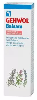 Бальзам для ног Gehwol Balsam Odwieajcy Do Suchej Skry Stp, 75 мл