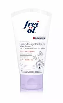 Бальзам для рук frei l Hydrolipid Mikrobiom, 75 ml