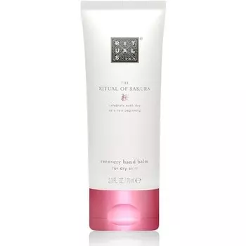 Бальзам для рук «Ритуал Сакуры» 70мл, Rituals