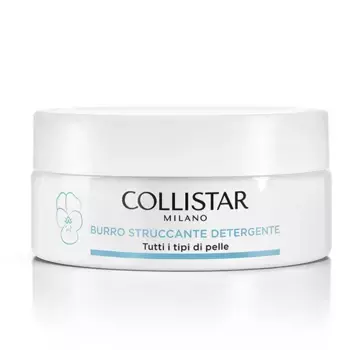 Бальзам для снятия макияжа с лица и глаз Burro Struccante Detergente Collistar, 100 ml