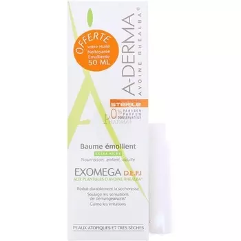 Бальзам для тела A-Derma Exomega 200 мл Ducray