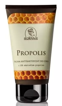 Бальзам для тела Korana Propolis 150 мл