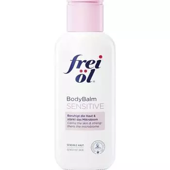 Бальзам для тела SENSITIVE frei l, 250 ml