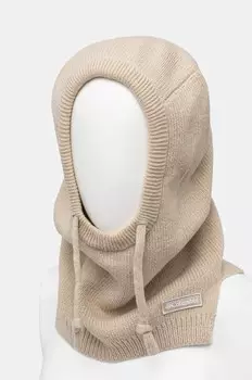 Балаклава Boundless Hills Columbia, бежевый