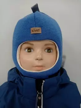 Балаклава детская Kivat зимняя, синий