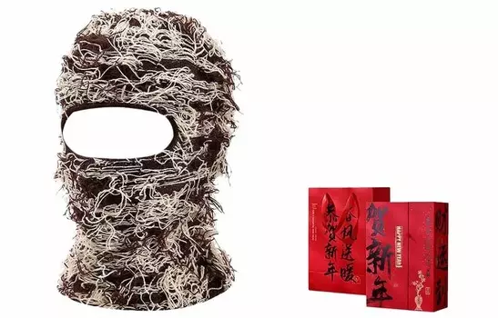 Балаклава унисекс US8ACC Coffee Rice Monster + новогодний бокс, коричневый