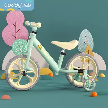 Балансировочная машинка с защитой от опрокидывания "Маленькая зеленая утка" XUANJING для детей 3-6 лет, два в одном, трехколесный велосипед с педалью для детей 1-3 лет, 12 дюймов