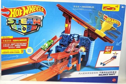 Балансировочная пусковая установка Hot Wheels + Машинка
