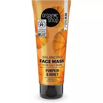 Балансирующая маска для жирной кожи Тыква и мед 75мл, Organic Shop