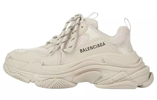 Кроссовки Balenciaga Triple S Beige Women's